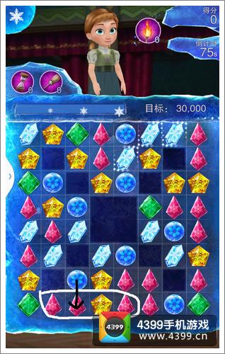 冰雪奇缘33关怎么过