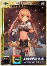 百万亚瑟王剑神型莉莉妮特