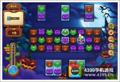 开心消消乐第39关三星攻略详解