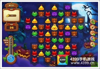 开心消消乐第43关三星攻略详解