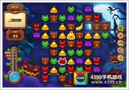 开心消消乐第43关三星攻略详解