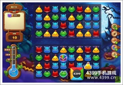 开心消消乐第47关三星攻略详解