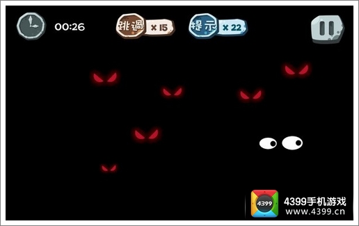 100种蠢蠢的死法60关怎么过