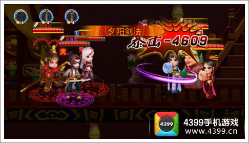 囧西游IOS越狱版