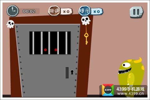 100种蠢蠢的死法64关怎么过