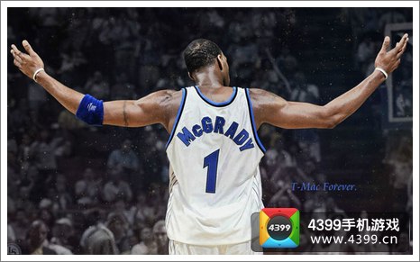 NBA梦之队乔丹麦迪