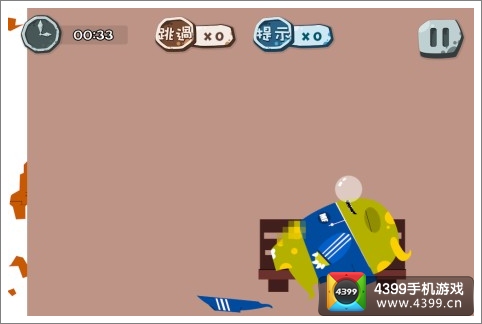 100种蠢蠢的死法68关怎么过