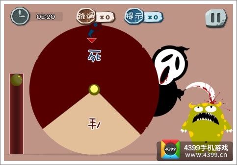 100种蠢蠢的死法69关怎么过