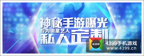 蜗牛手游