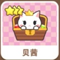 全民砰砰砰