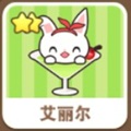 全民砰砰砰