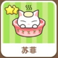 全民砰砰砰