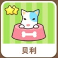 全民砰砰砰