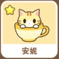全民砰砰砰宠物安妮 安妮属性介绍