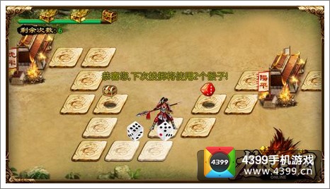 龙纹三国公测