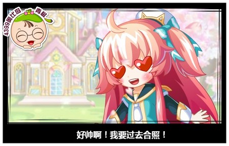 奥比岛3月7日预告 偶像新生代闪耀吧