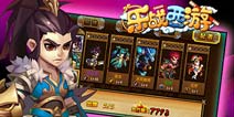 免费领取《乐战西游》礼包 尽享冒险新体验