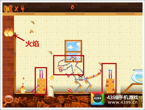拯救小飞鱼第6关的三星攻略