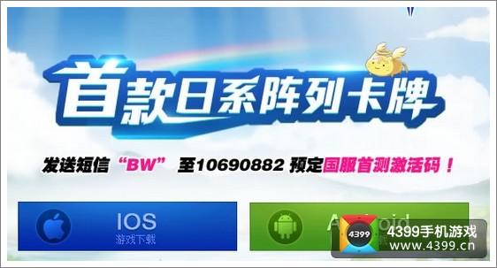 勇者世界