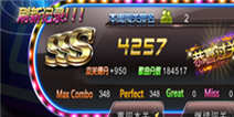 节奏大师刷分 微信QQ节奏大师高分辅助