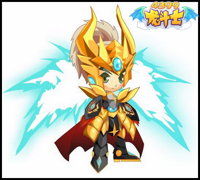 龙斗士魔神幻世套装