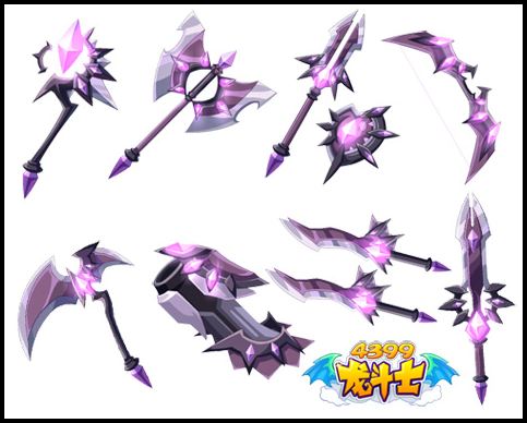 龙斗士全职业魔魂武器大全
