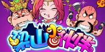 搞笑手游《梁山小伙伴》新服礼包登陆热门手游下载客户端