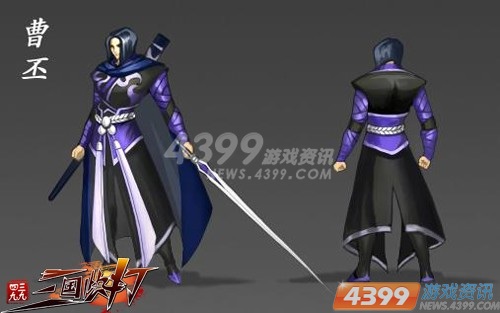 4399三国快打合肥之战 新魔王揭晓