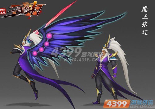 4399三国快打合肥之战 新魔王揭晓