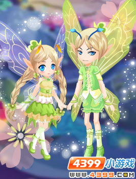 小花仙艾玛拍卖行新衣服