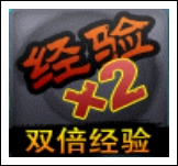 火之忍者传