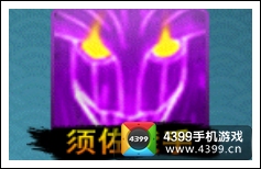 火之忍者传