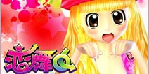 喜迎妇女节 《恋舞OL》礼包免费送