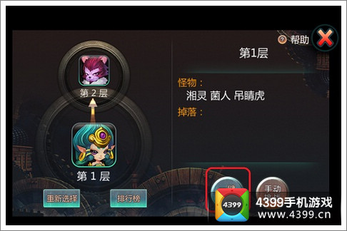 天书九卷