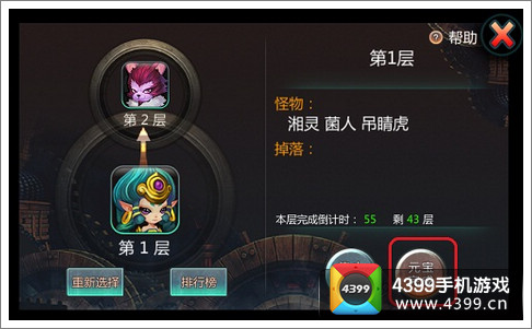 天书九卷