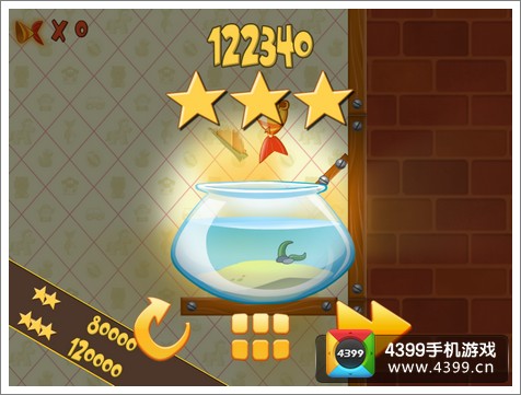 拯救小飞鱼15关三星