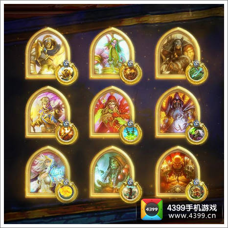 炉石传说金色英雄头像
