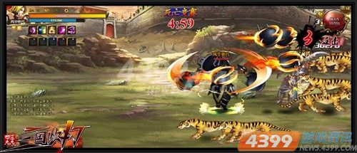 乱世戎马生涯 4399三国快打幻甲副本