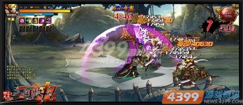 乱世戎马生涯 4399三国快打幻甲副本