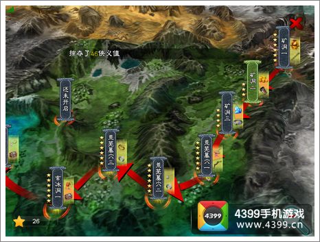 三剑豪副本攻略