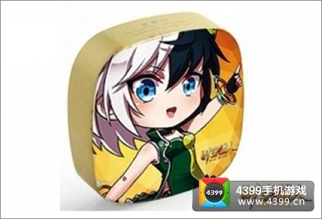 充电宝
