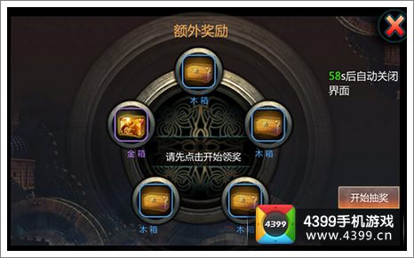 天书九卷