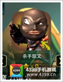 奇幻射击杀手凯文详解