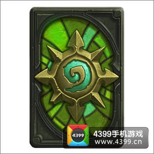 炉石传说卡牌背面图案