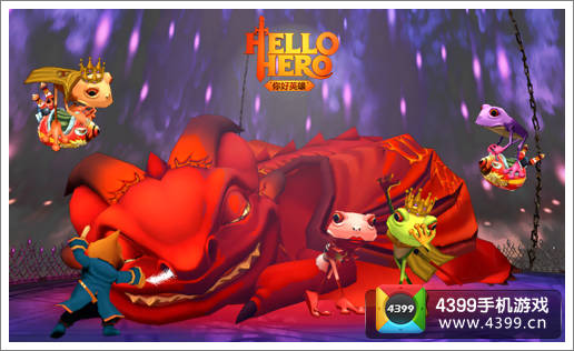 hello hero你好英雄世界BOSS大鼻怪