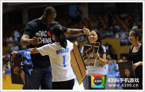 NBA梦之队麦迪见面会