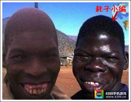 天天炫斗