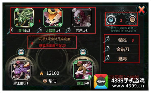 天书九卷