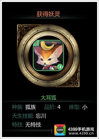 天书九卷