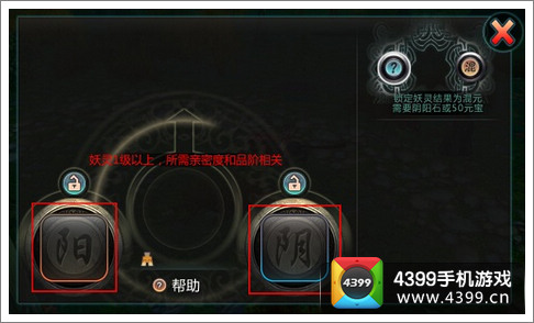 天书九卷